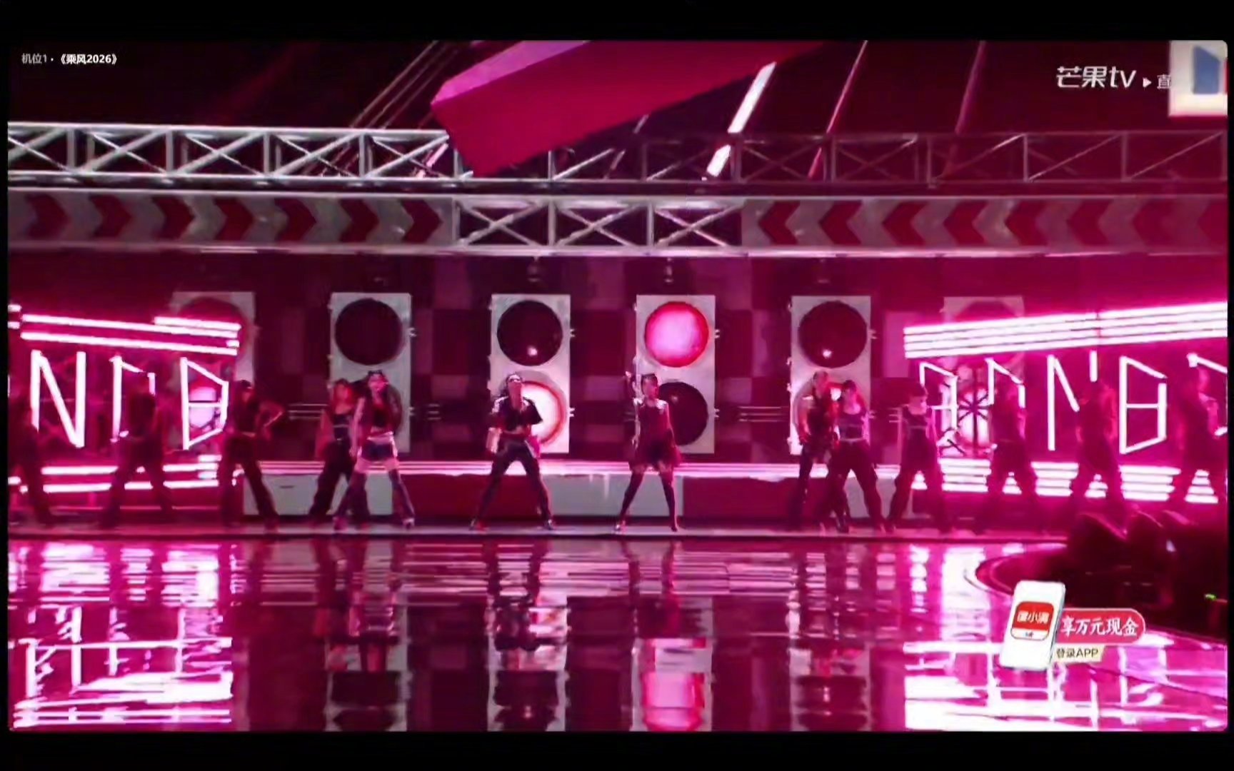 唐艺昕开头没偷摸骂我两句吧 浪姐二公直播 啊啊啊啊唐艺昕唱的竟然是中文歌吗啊啊啊