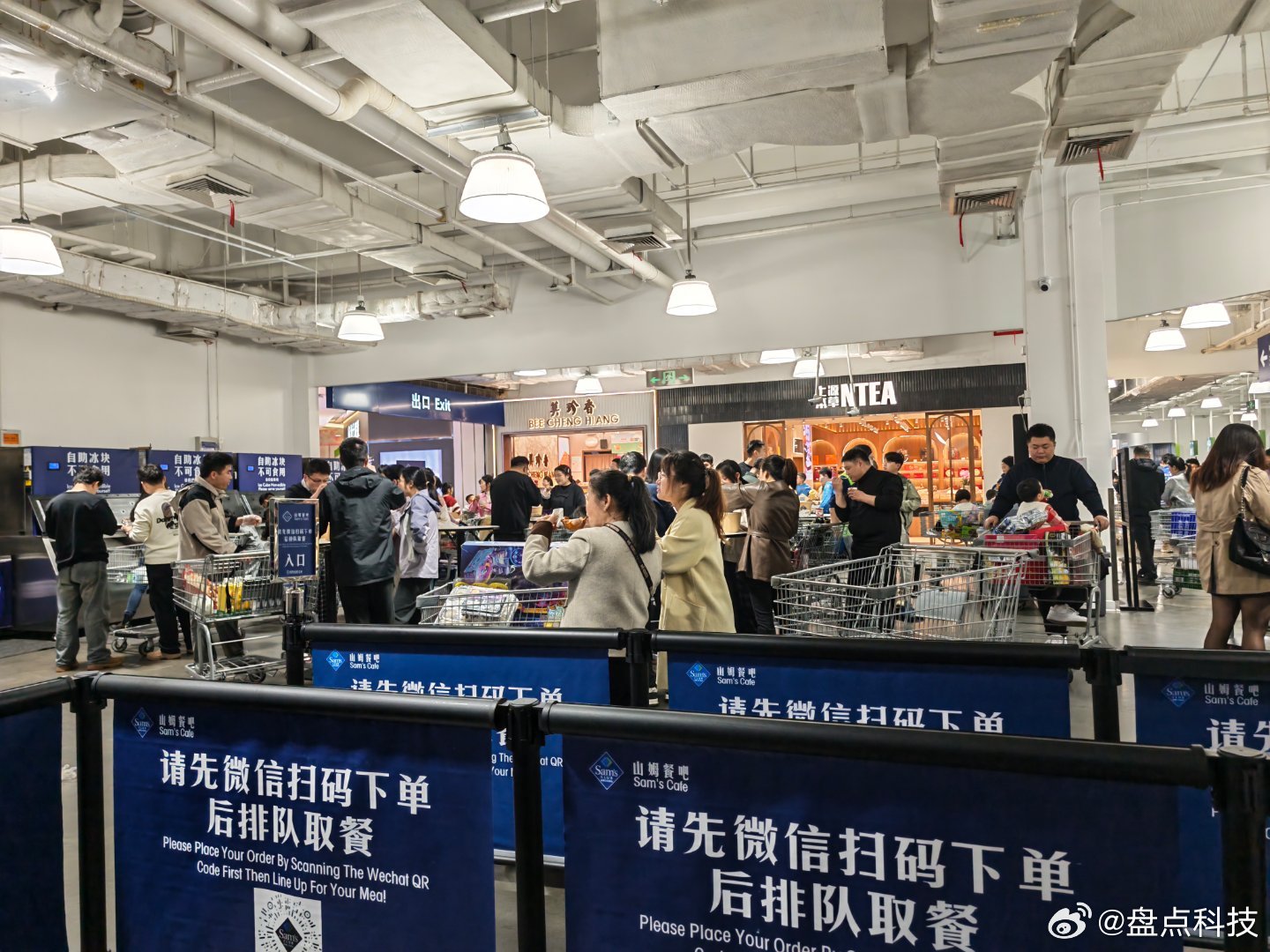 来山姆都是批发的吗？人怎么这么多？？山姆很便宜吗？ 