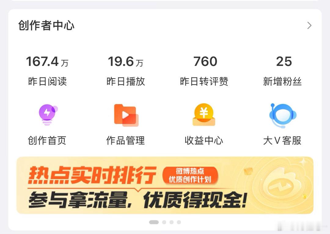 被浅浅原谅了一下 