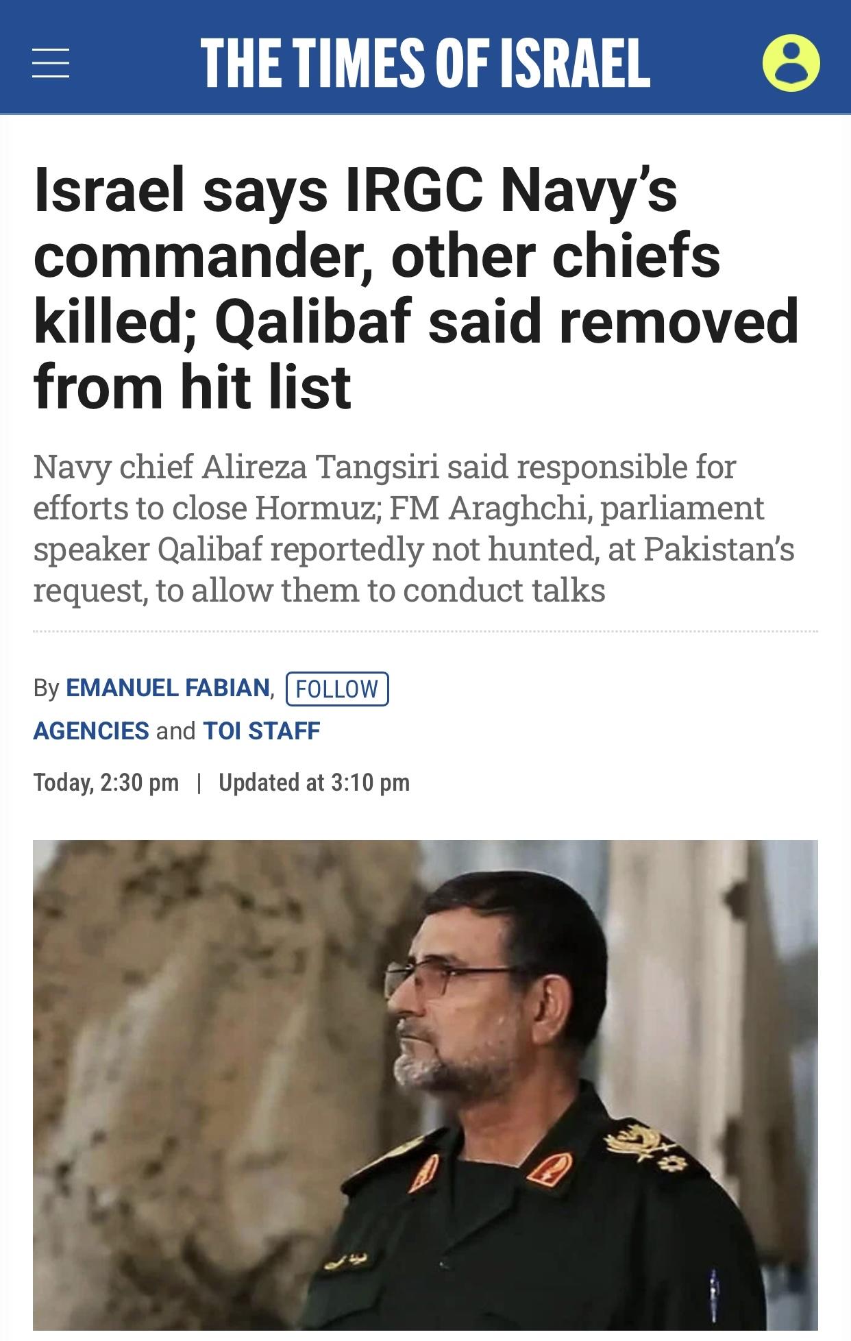 以媒：以军方证实击毙伊朗海军司令及海军参谋长等多名高级官员

以色列《以色列时报
