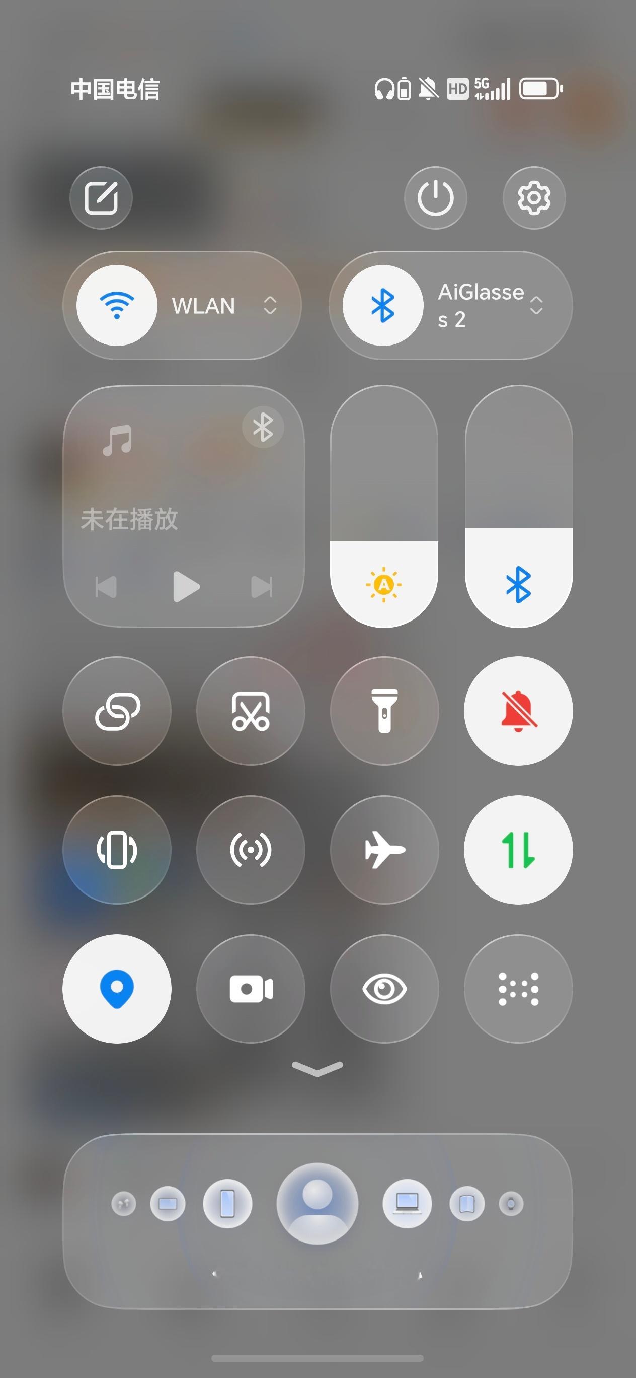 嗯？荣耀一直都有哇才知道苹果按右上角就能关机