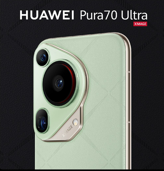 #华为Pura70红圈小金标# 这次华为Pura70 Ultra的弹出式主摄结果
