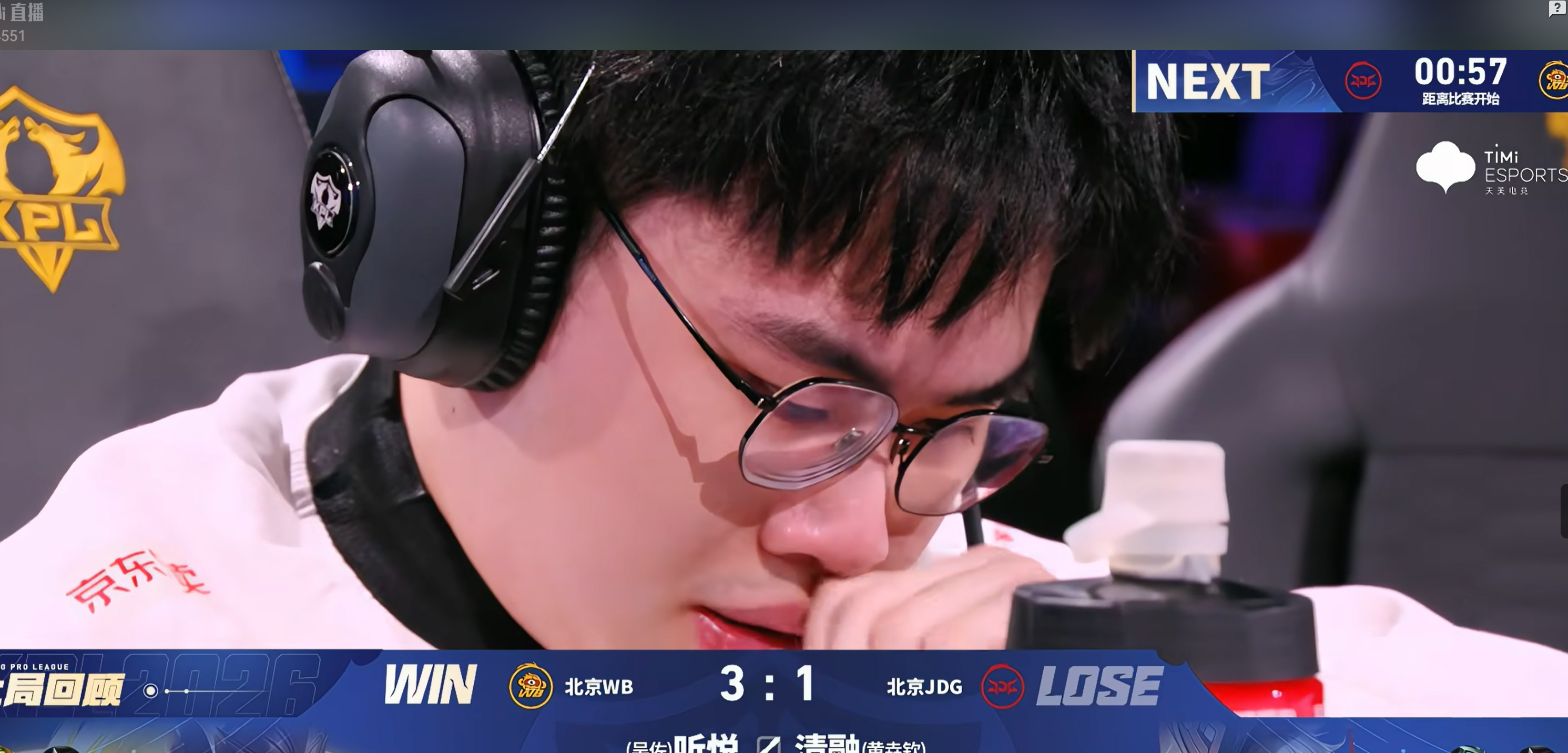 小寒压力太大了 