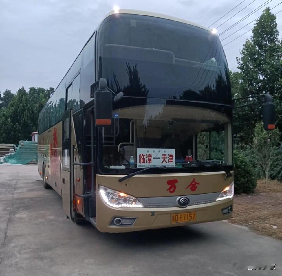 河北 河北邯郸临漳县的省际长途线路

省际线路:北京、天津、塘沽、太原、安阳等