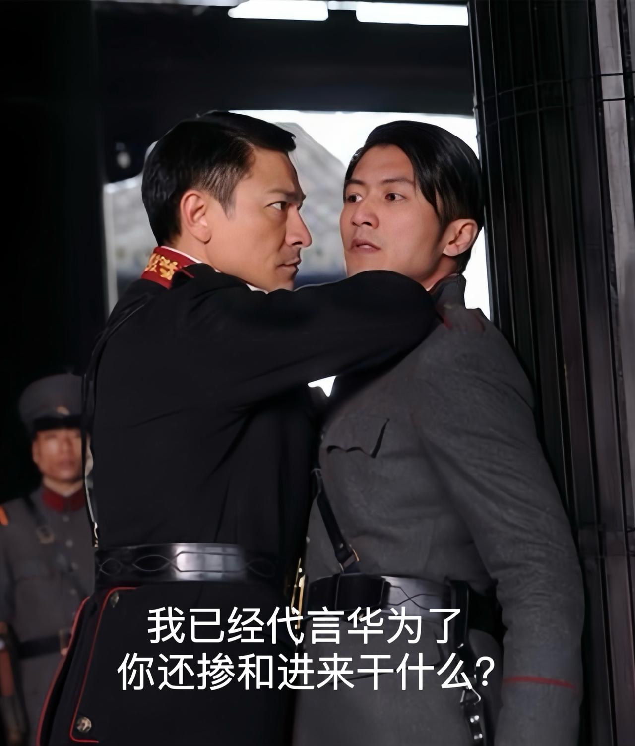 哈哈哈~华为代言人现状