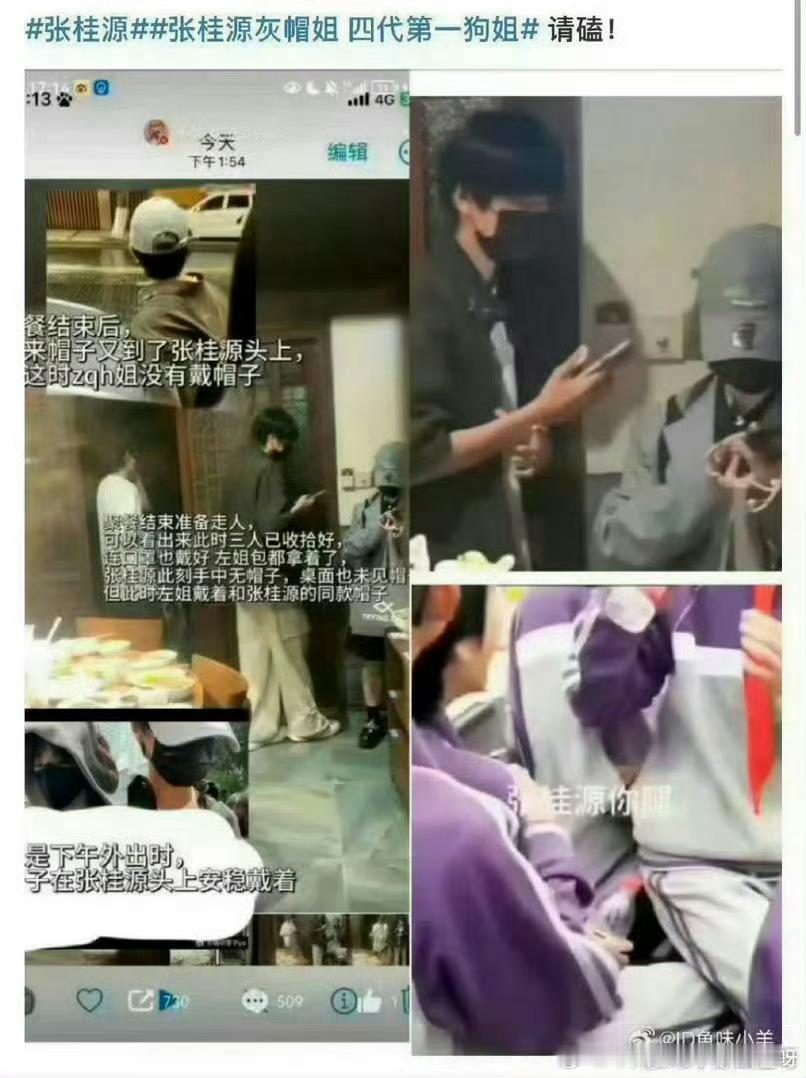 姐姐一起吃个饭吗？姐姐一起去旅游吗？姐姐一起看电影吗？姐姐今晚有时间吗？姐姐能帮