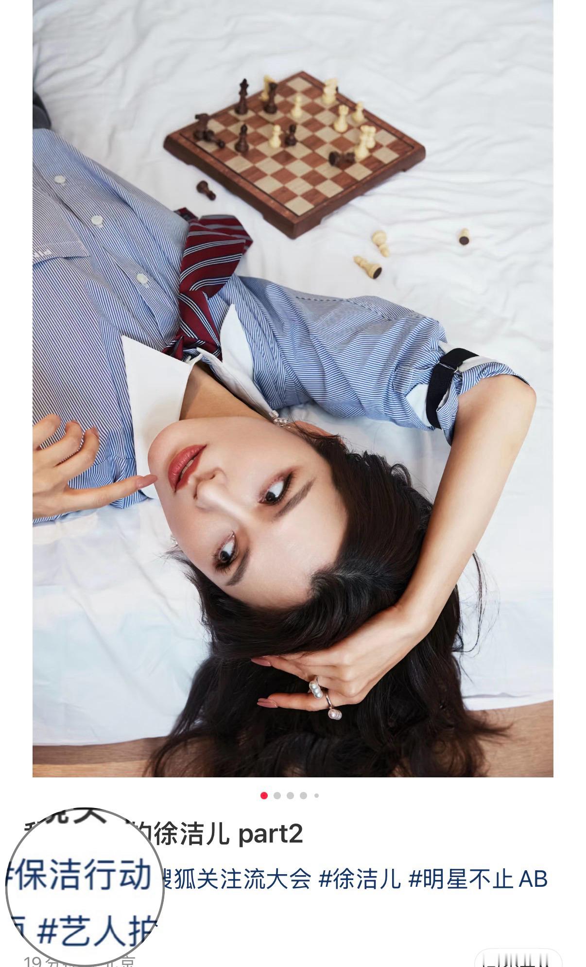 摄影师也得干保洁🫪 ​​​