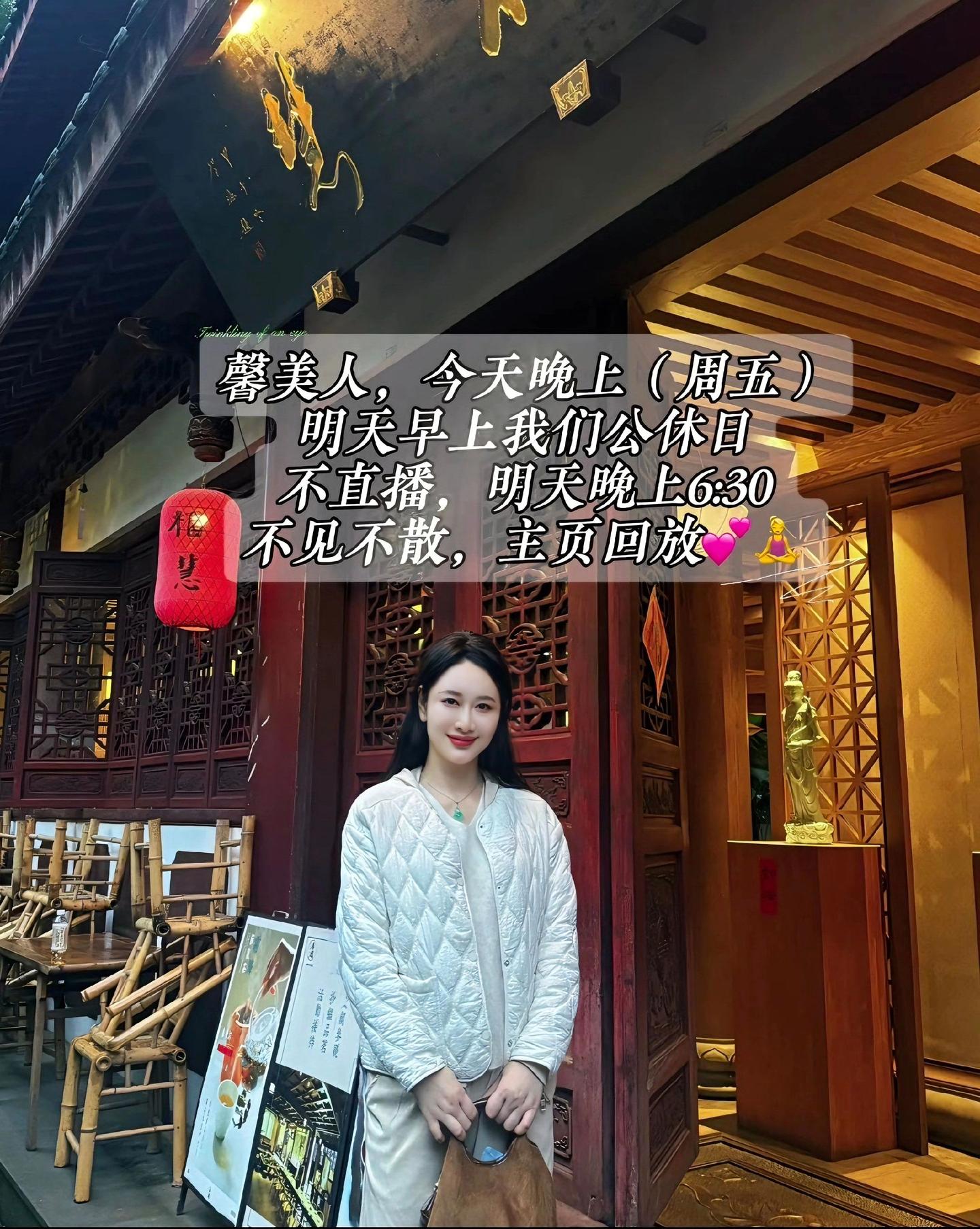 脾虚的人通病：太爱和自己较劲|要慢 养 脾胃不好的人，心里好像总绷着一...