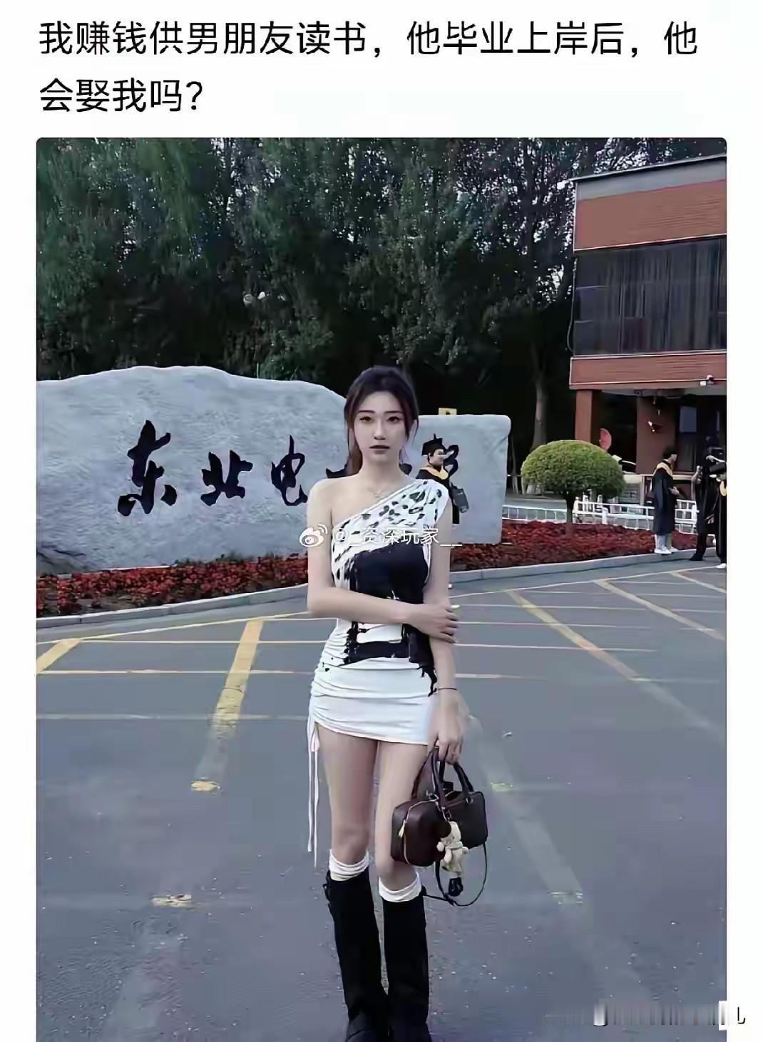 说实话，我觉得悬！