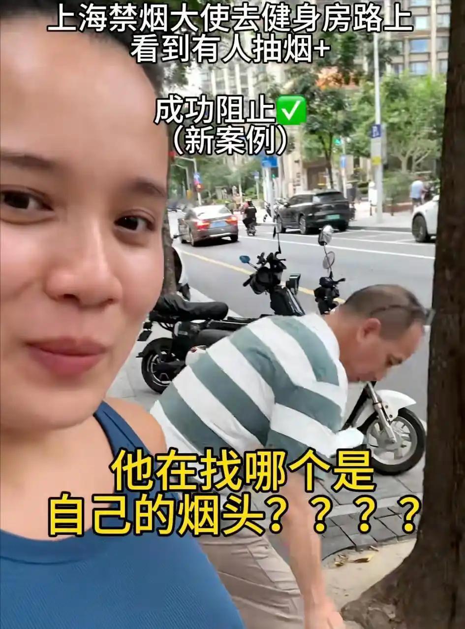不知不觉中，某些原来搞性别对立的女网红，已经悄悄变更了赛道。

现在，她们摇身一