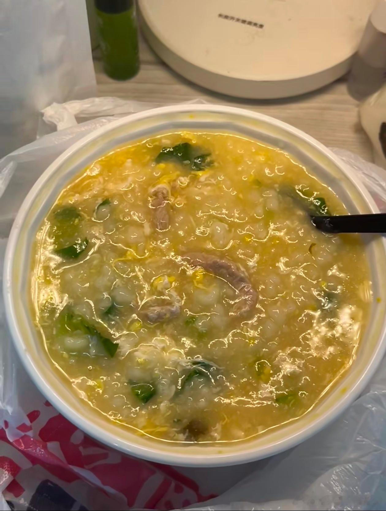 行情我在看着，目前没有合适进场操作位置耐心等待今天晚餐来自公司小伙伴推荐的尝尝味