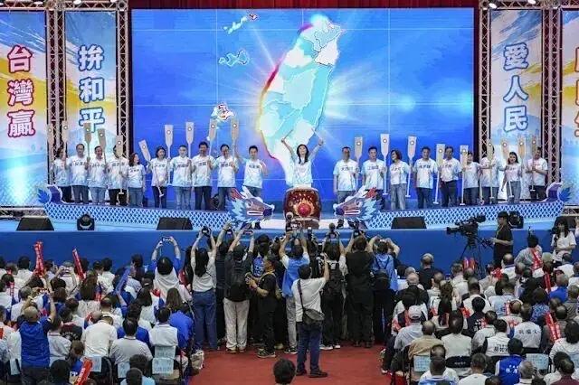 不再和稀泥！国民党全代会重提《国统纲领》，正式与“台独”划清界限

7月25日的