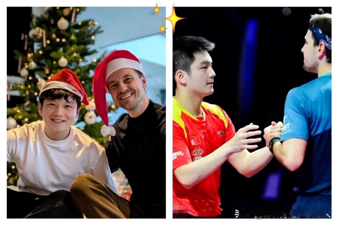 樊振东在波尔家这顿饭，可不是一顿普通的饭，一般人还真吃不上！

要知道，圣诞节在
