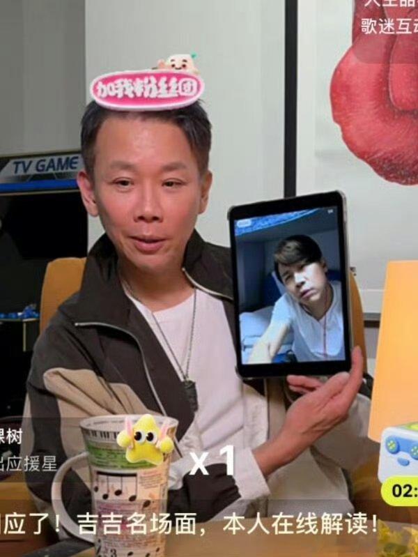 陶喆夸自己腿细不忘调侃陈奕迅 陶喆你这还挺逗乐的哈哈哈！我看你腿确实挺细，陈奕迅