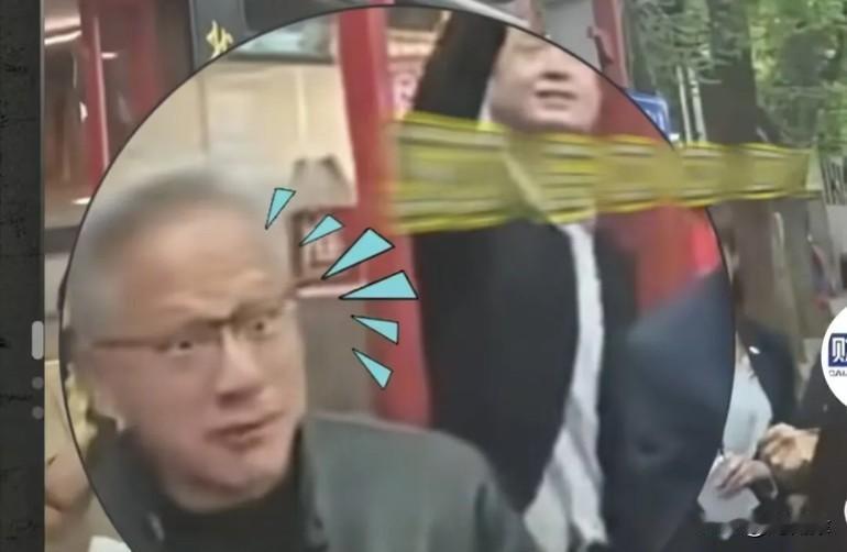 越发觉得黄仁勋的情商是真的很在线，
喝了蜜雪冰城不直言喜恶，一句风味独特尽显分寸