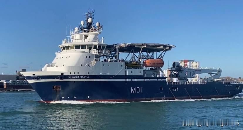 🇬🇧英国皇家海军特种扫雷舰“斯特灵城堡”号于2025年11月17日从其位于朴