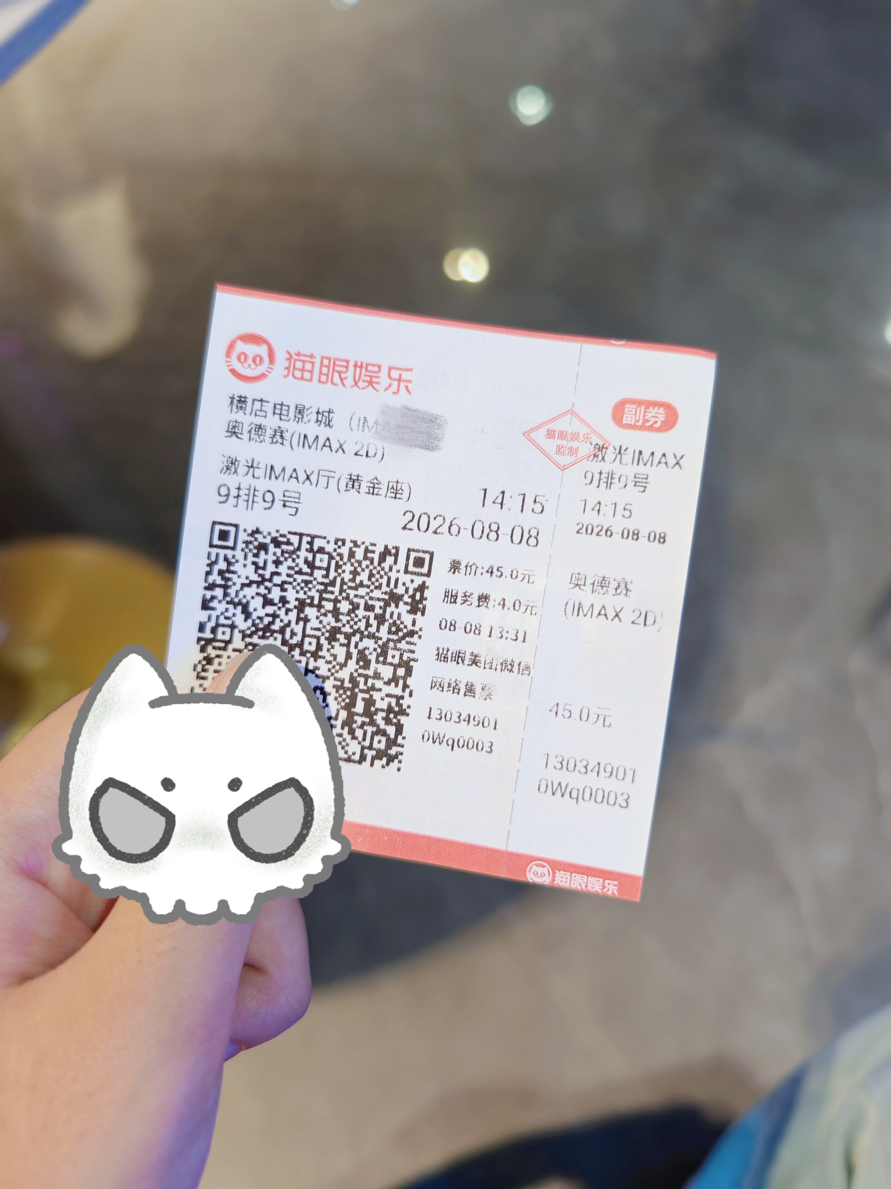 好爽啊...😭😭😭 