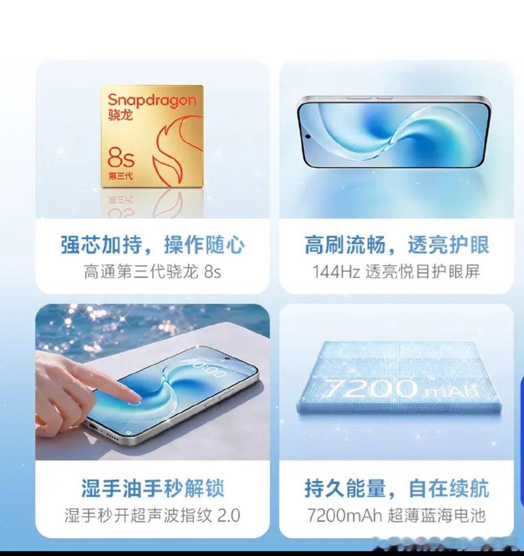 学生党618该如何选新机 马上就是高考了，想给马上毕业的妹妹物色个手机，结果看来