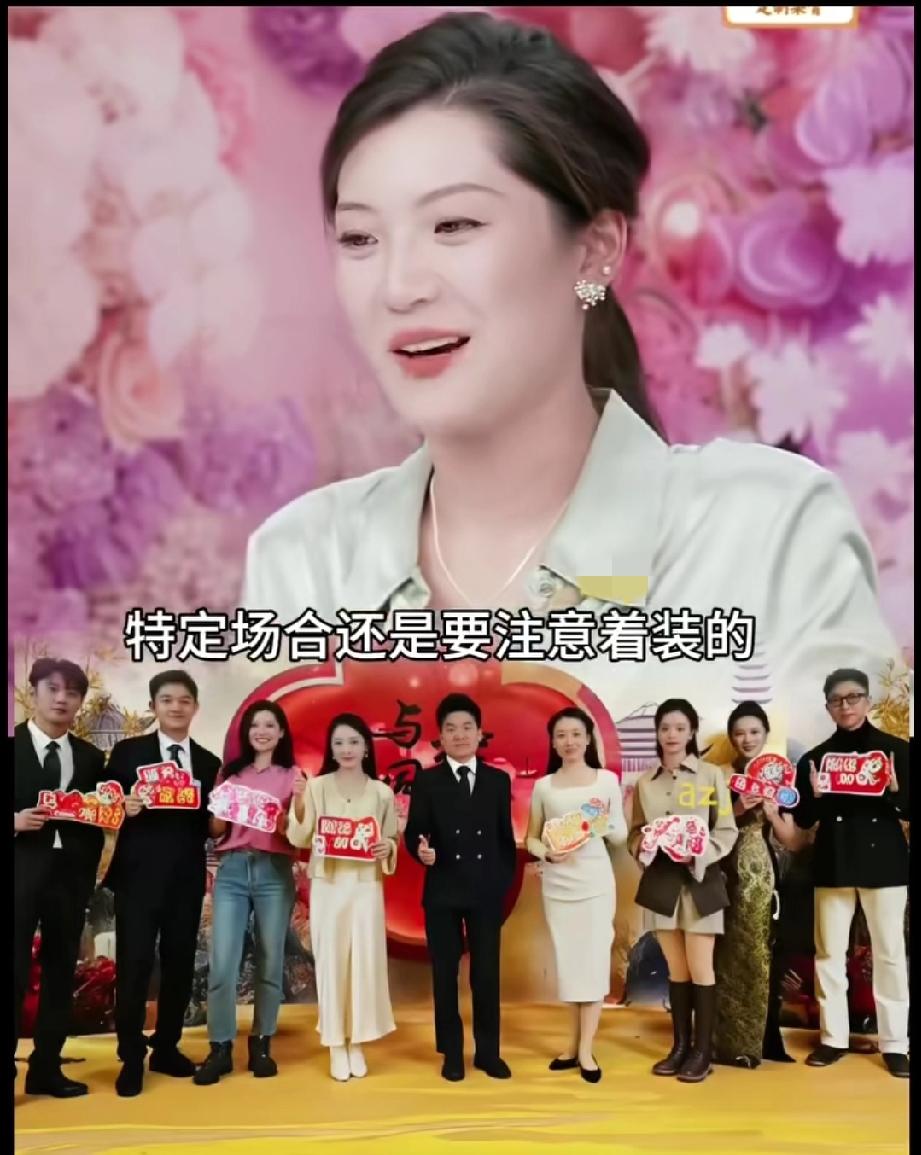 说真的，这还挺符合盼盼自由洒脱的性格的。盼盼说她今年年会被领导吐槽了，别人穿的都