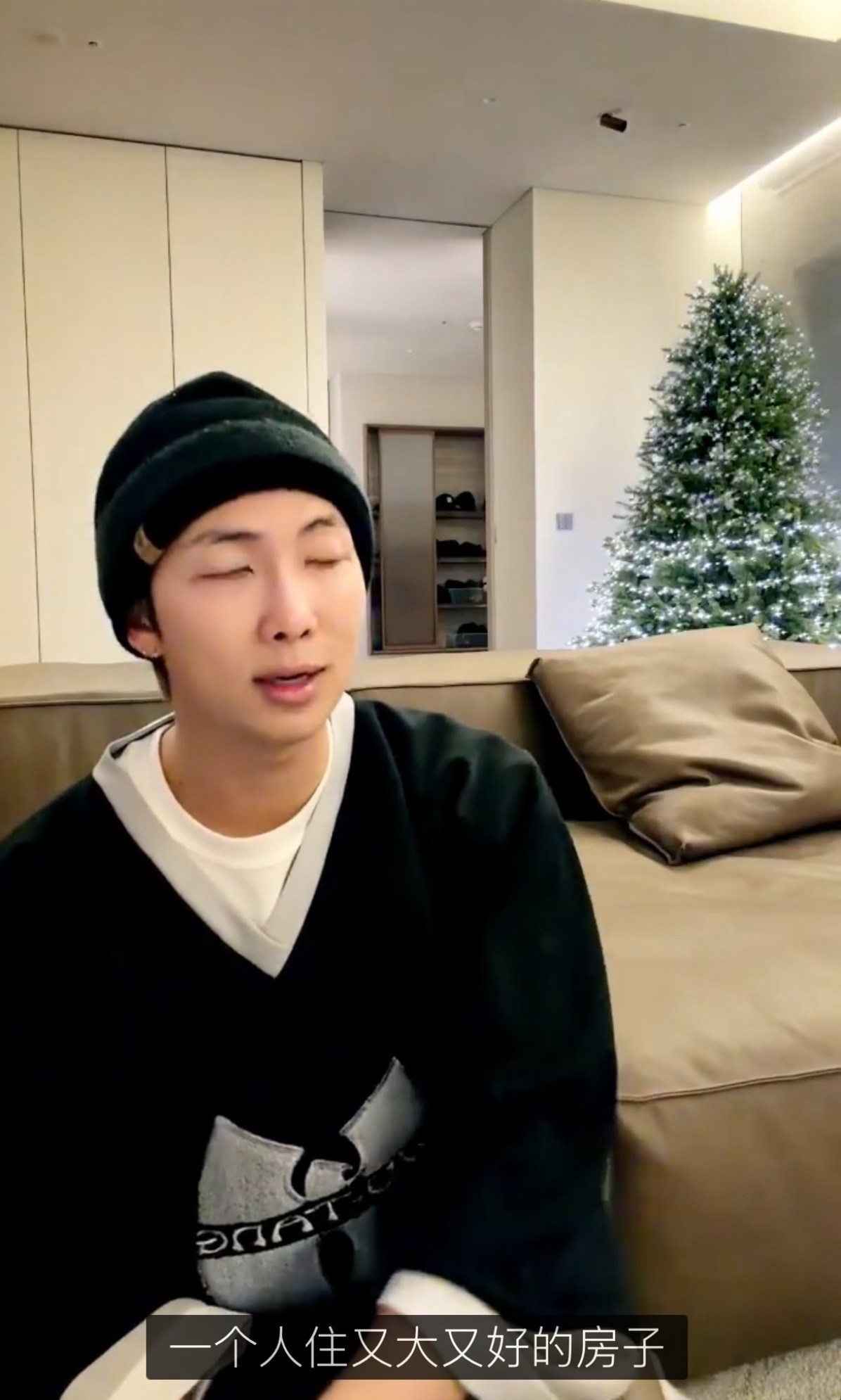 那你出来我住吧 