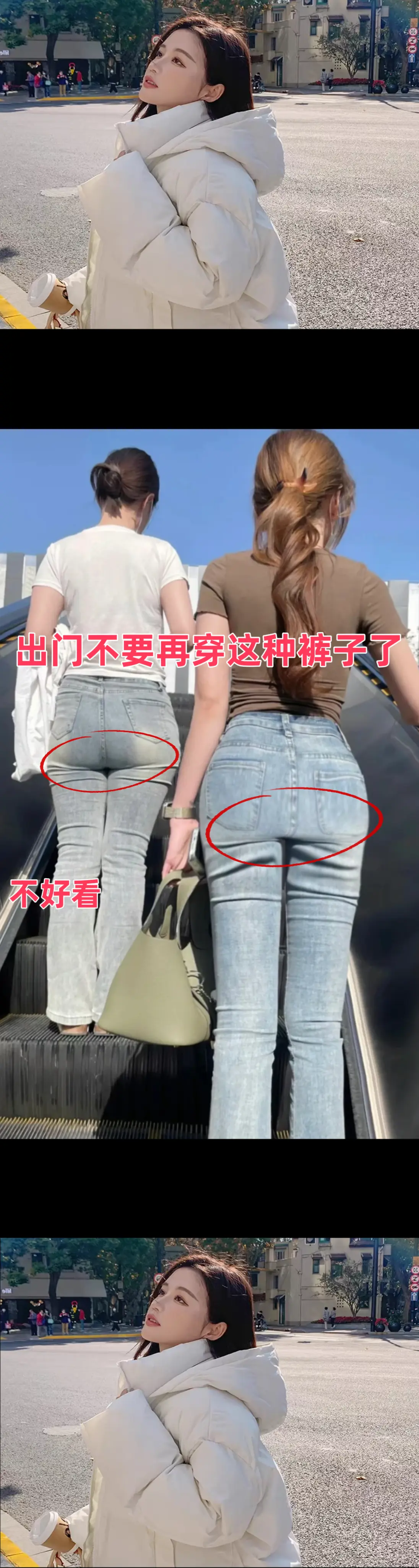 加绒加厚羊羔绒微喇裤～冬日必备！加绒加厚的羊羔绒微喇裤，保暖性超棒，内...