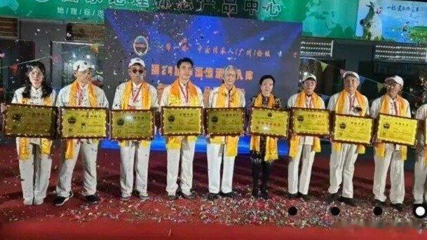 凤凰新闻【央视曝光非遗申报黑产，成都通报】情况通报2026年2月1日，央视《每周