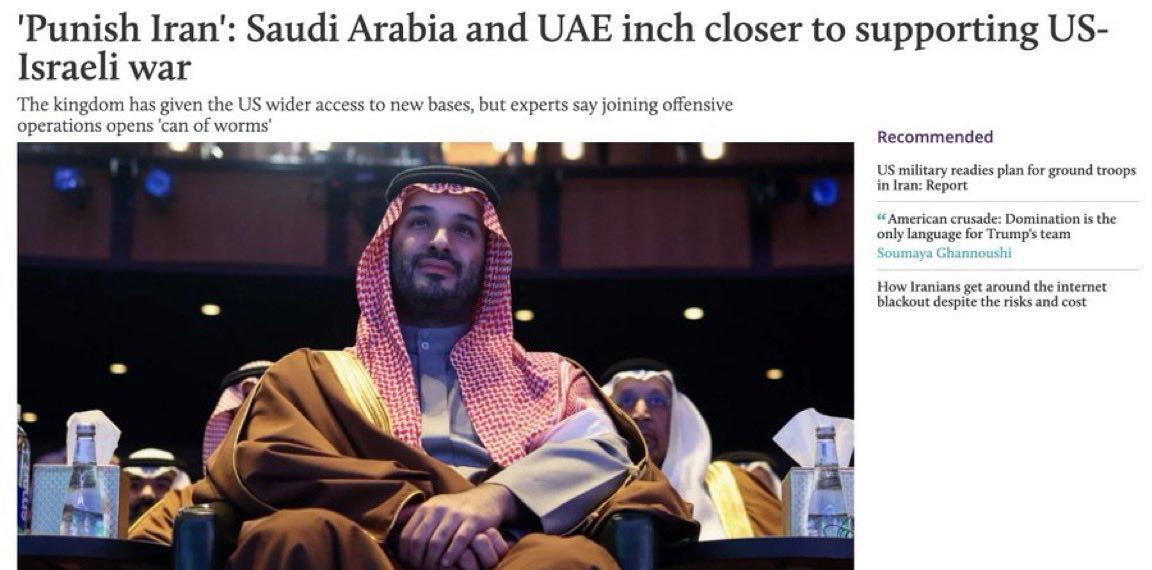 沙特和阿联酋这次可能真要站队支持美国了。

据中东媒体Middle East E