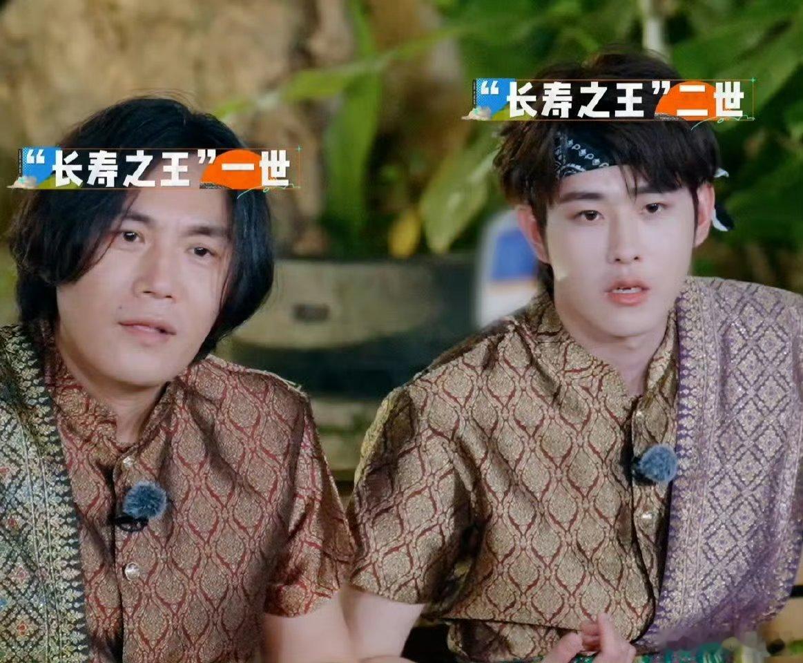 快乐趣吹风分沙币笑疯了！田嘉瑞听到秦昊“不放可以吗”直接应激，瞬间梦回上次组队被