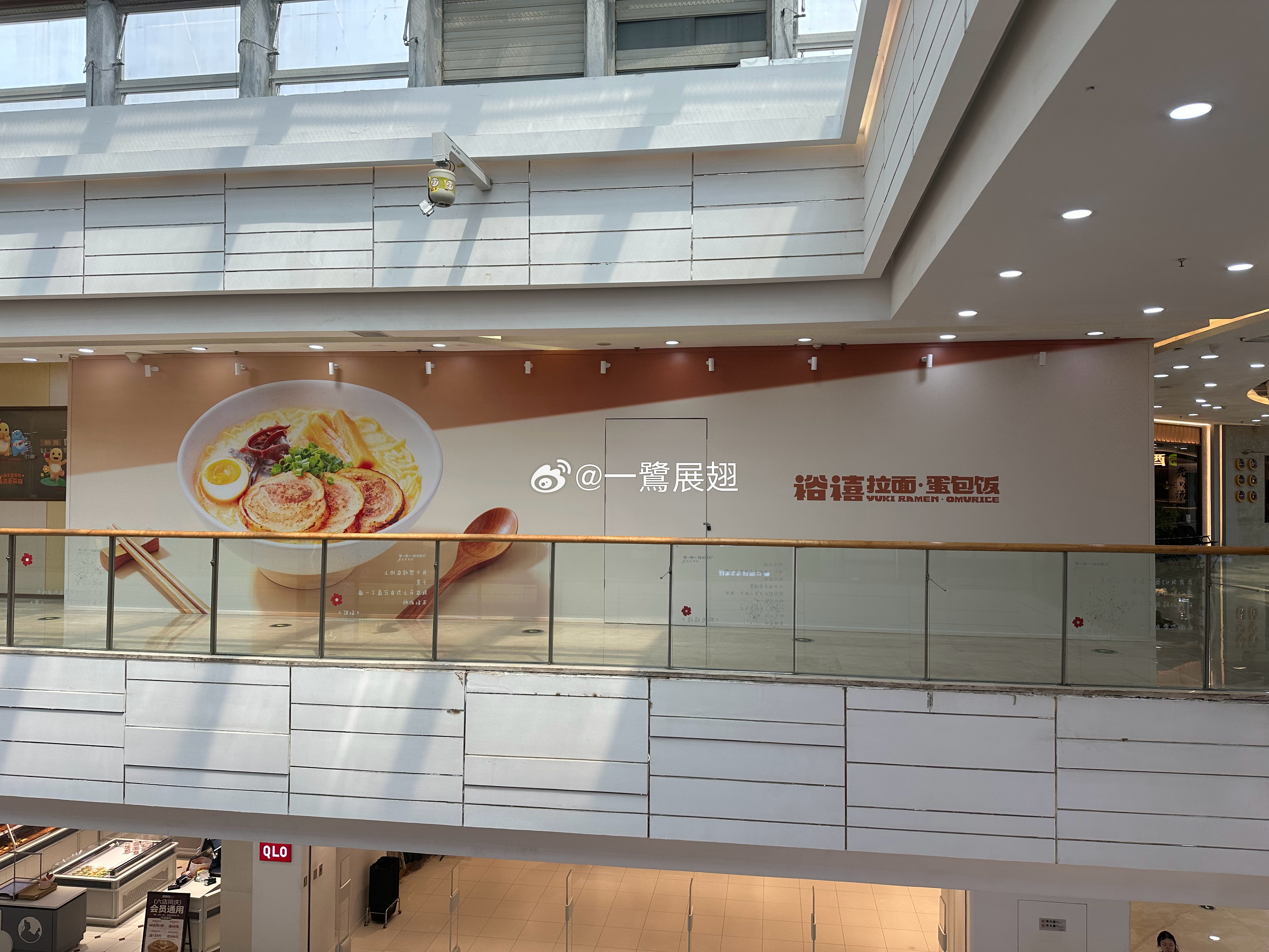 西西弗书店K11 Select店还没开张，湖里万达店就关掉了（图1）[二哈]  