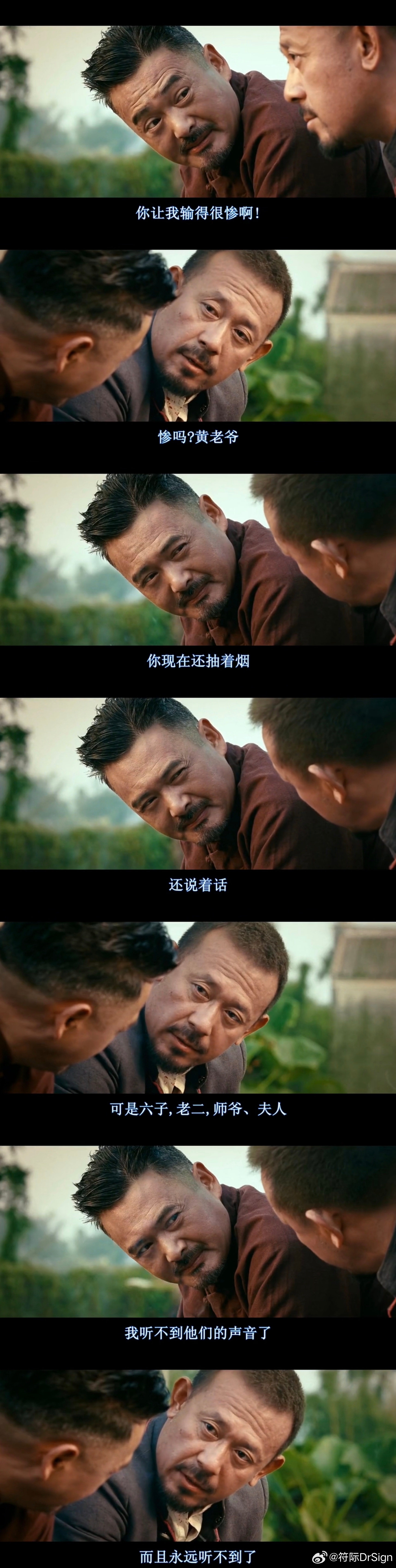 惨吗？曲婉婷。你现在衣食无忧，还能坐在那一脸镇定地讲话，还有钱治病。可是那566