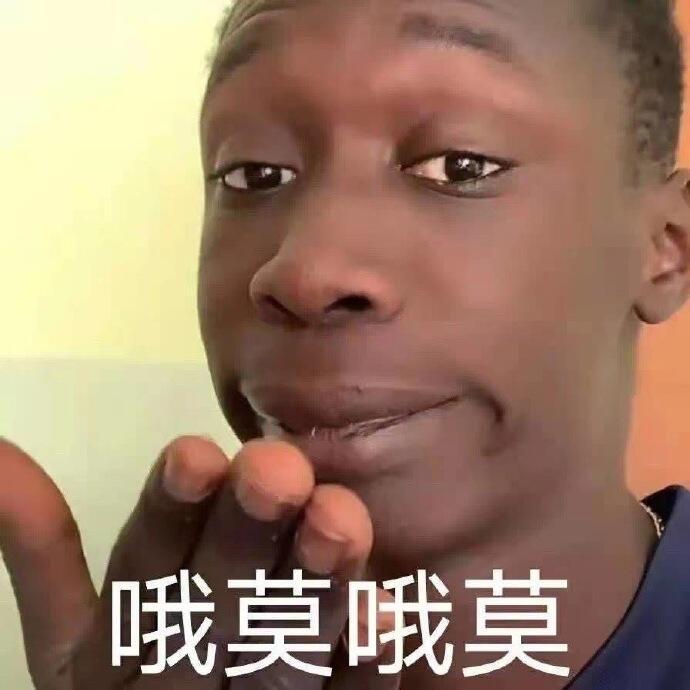 原来世界第二大网红到长城也得打卡世界第二大网红无语哥中国行，靠科技圆长城打卡梦！