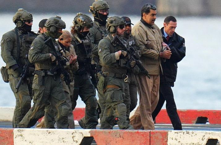 参与抓捕马杜罗的士兵，因利用机密信息获利被控

纽约联邦检察官办公室表示。一名参