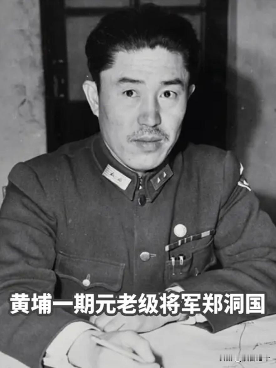 1950年，郑洞国去看病，路过北京时，被周总理叫来家里吃饭，席间，周总理问他：“