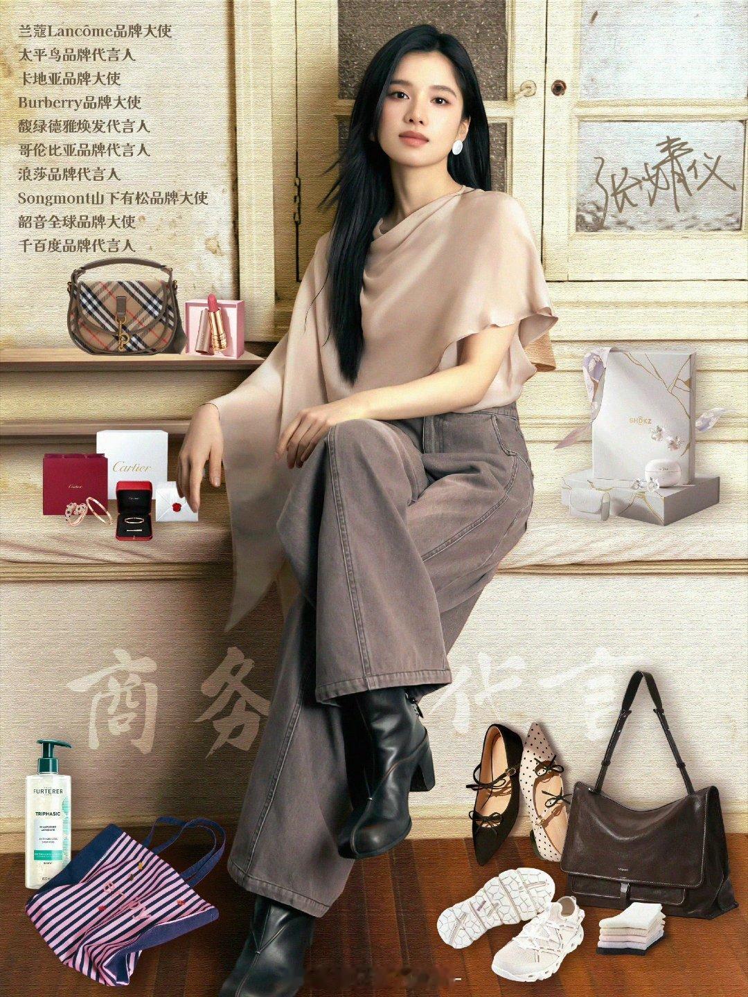 张婧仪李现拍张婧仪侧脸  真的好美的一张脸 这里还有张婧仪自己拍的正脸 侧脸 怎