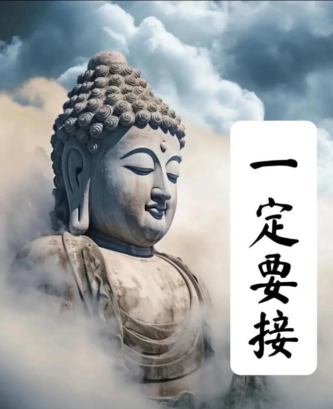 留下一句：九月，财源滚滚！愿这份滚滚而来的财运，如同九月秋
九月，财源滚滚！愿这