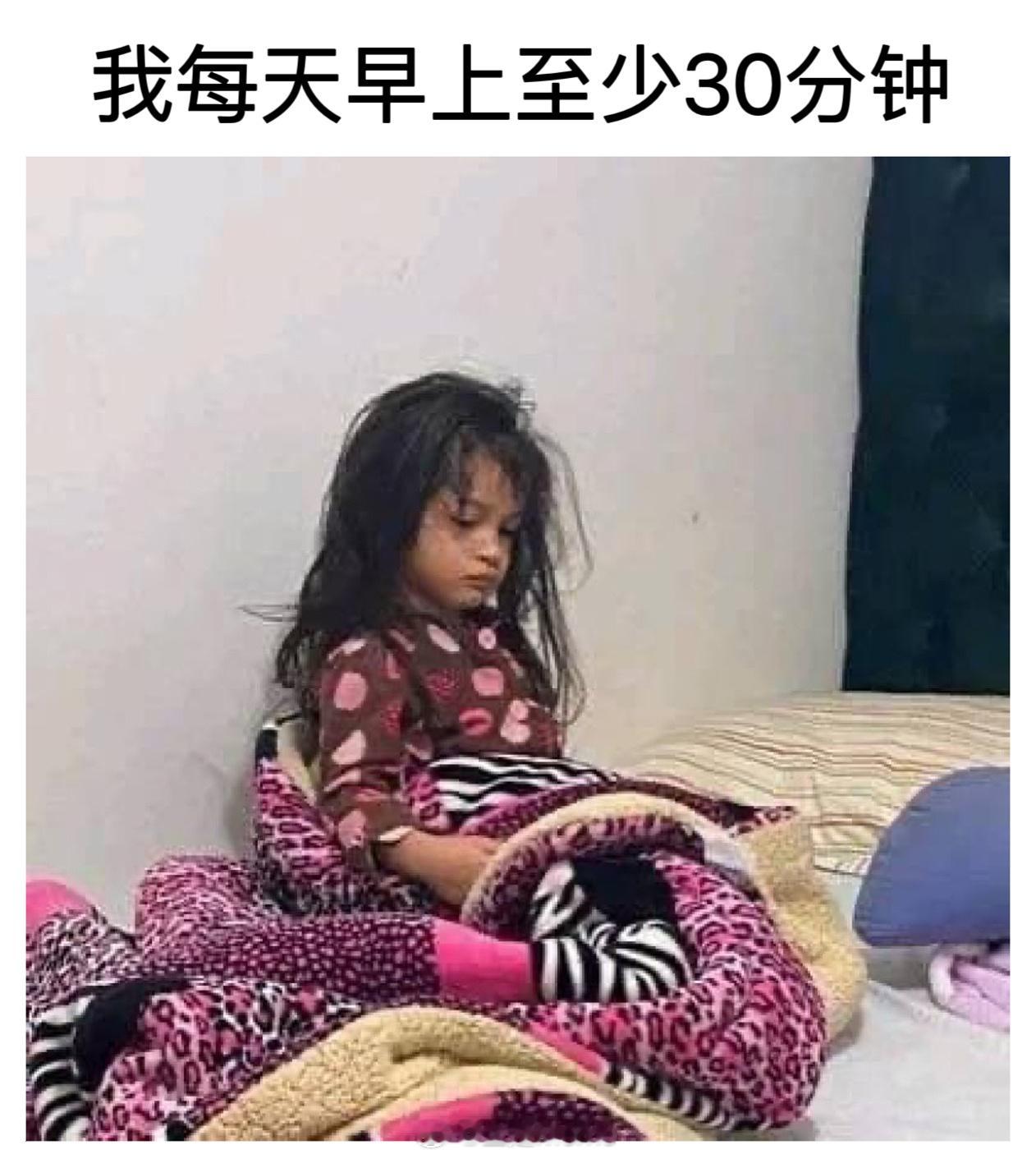 #meme##me_irl# ​​​