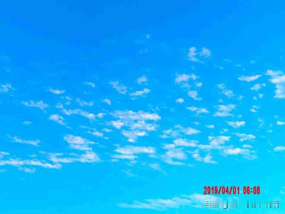 我的今日状态：😁轻松愉快
我这里的天气：🌤️多云，晴朗的天空，每当看到这些，