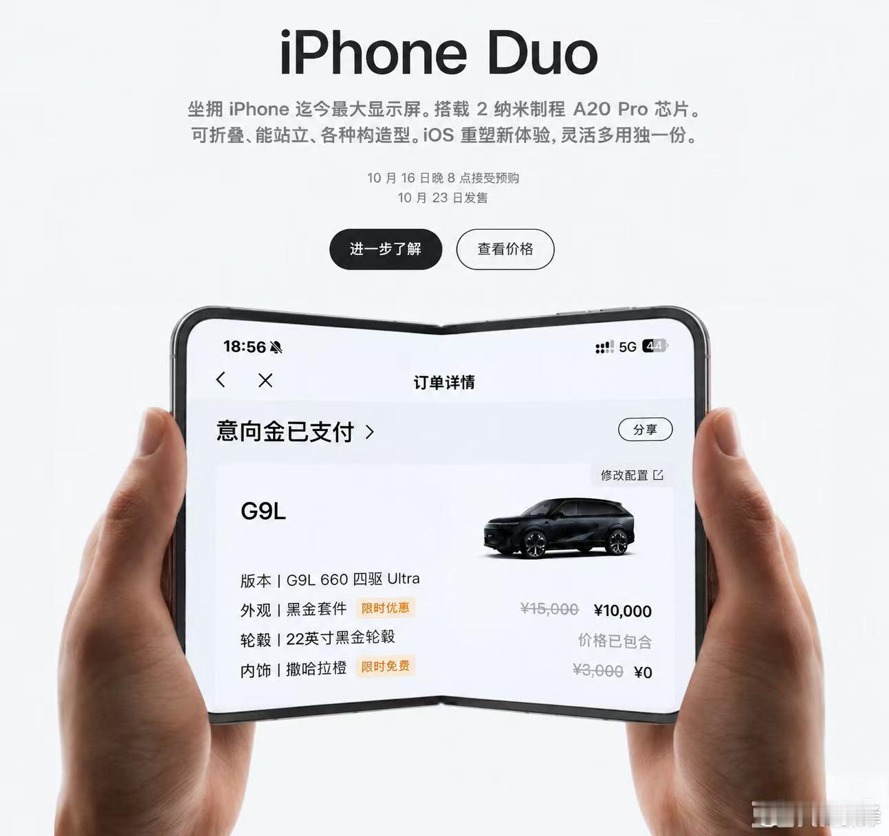 人生巅峰了[允悲][允悲][允悲]​​​