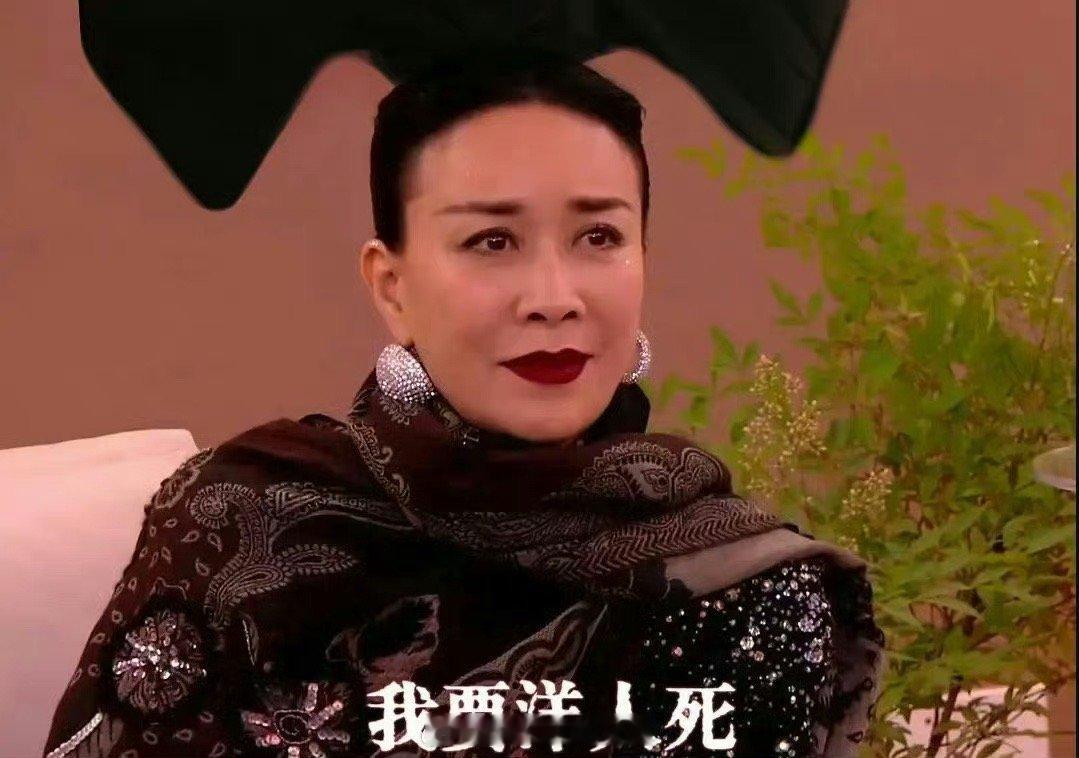 歌手直播首秀，看完#英子大战#这话题有点憋不住了[允悲]#歌手补位# ​​​