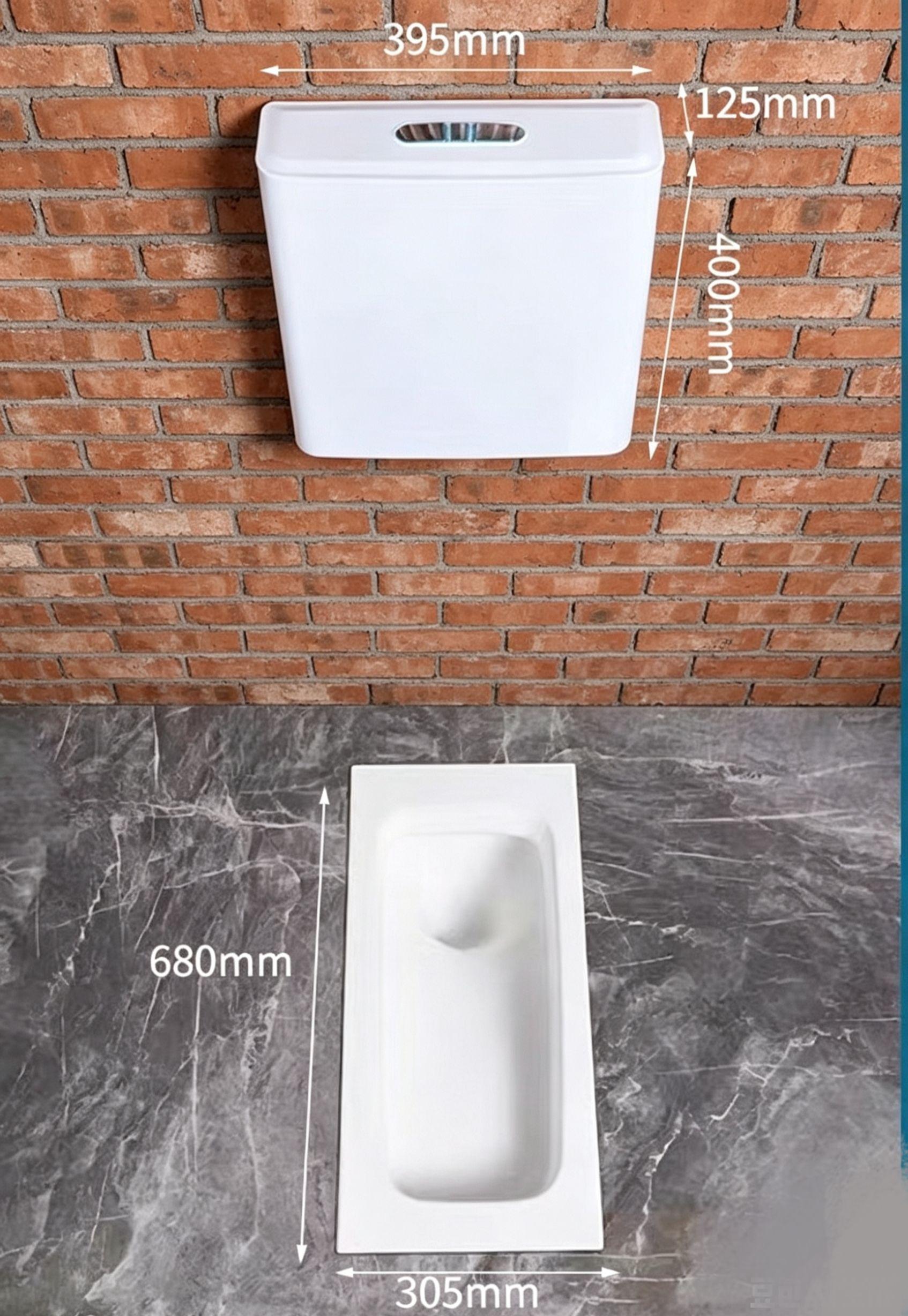 陶瓷水箱。去掉进水冲水管，效果怎么样？