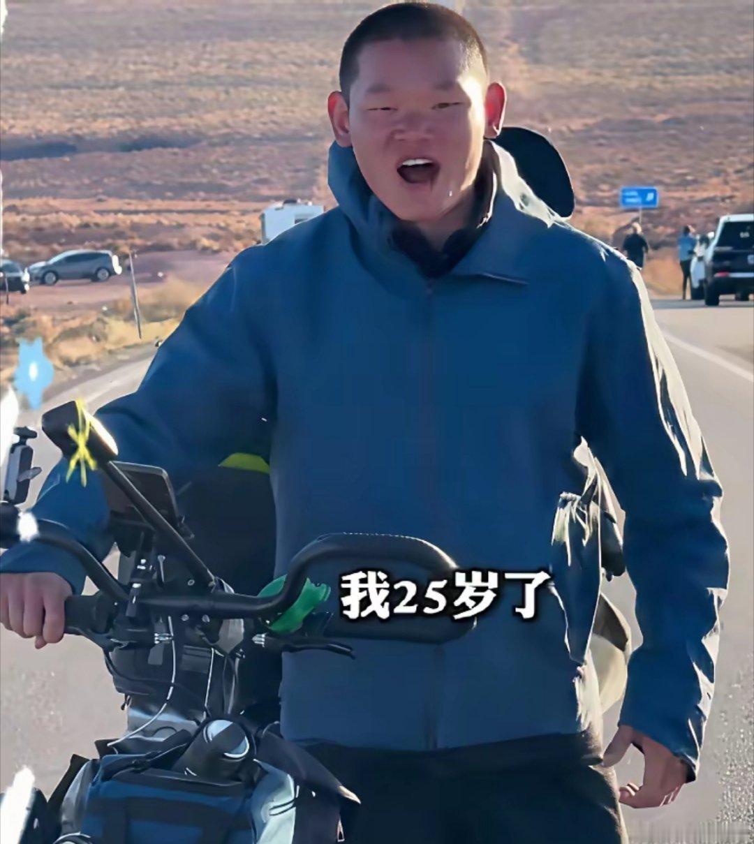 心系广西洪灾，千万粉丝博主湖远行个人捐款1百万驰援广西灾区！太厉害了！