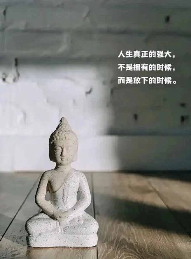 君子为何斗不过小人！（必看好文）