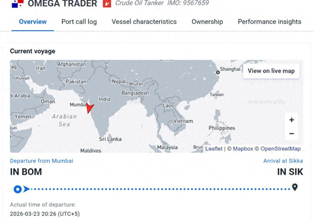 伊朗对伊拉克投桃报李。3月24日，一艘载有200万桶伊拉克原油的超级油轮已通过霍