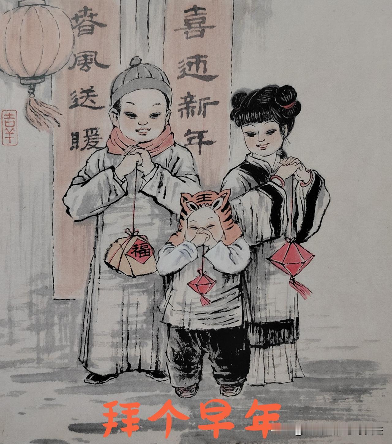 在温州地区，正月期间，人们走亲戚互相庆贺新年，街面上能看到许多拎着“它”四处走亲