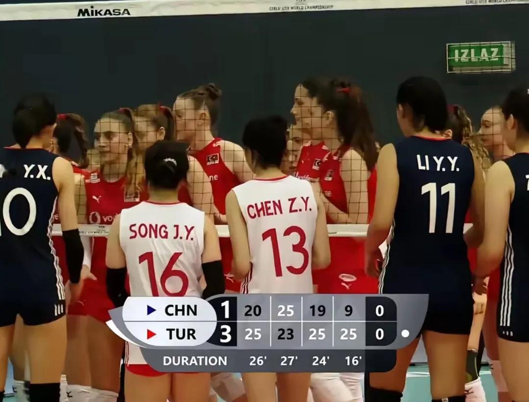 9:25！中国女排u19在女排世锦赛1/4决赛惨遭土耳其女排淘汰无缘半决赛

在