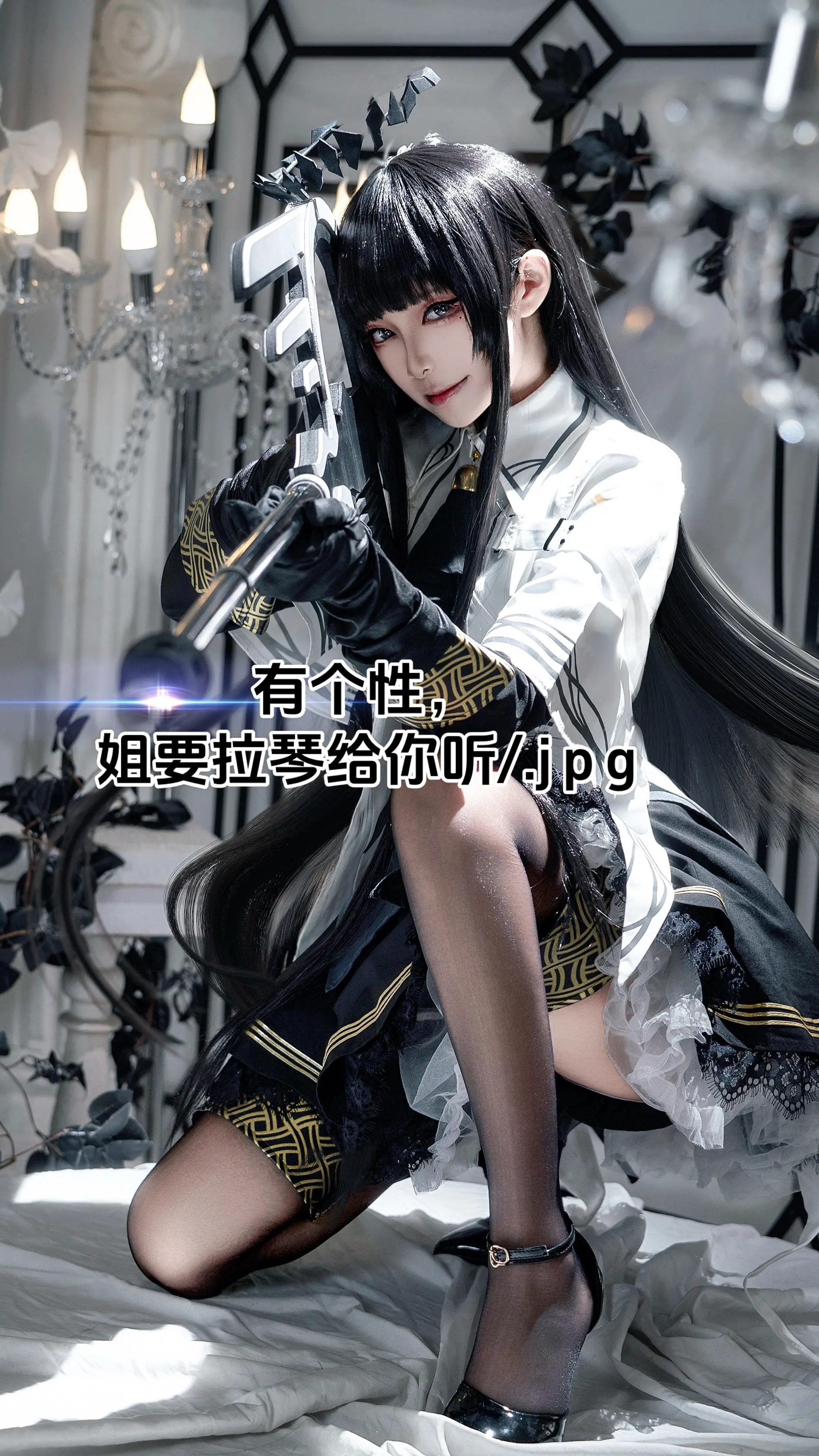 情人节凭分手截图找图图免费点曲一首。骗你的，不分手也拉给你听🤪