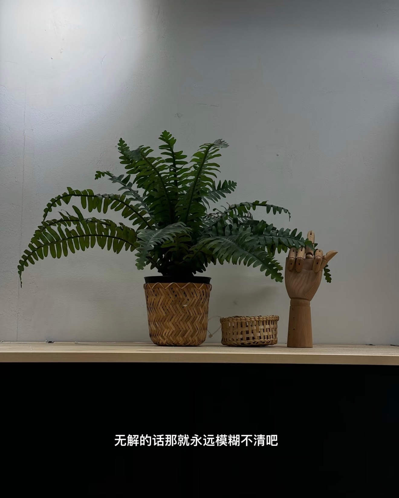 发朋友圈被秒赞的文案🪴①⤾·𝓝𝓲𝓬𝓮 𝓭𝓪𝔂🥂天气晴，宜收集快