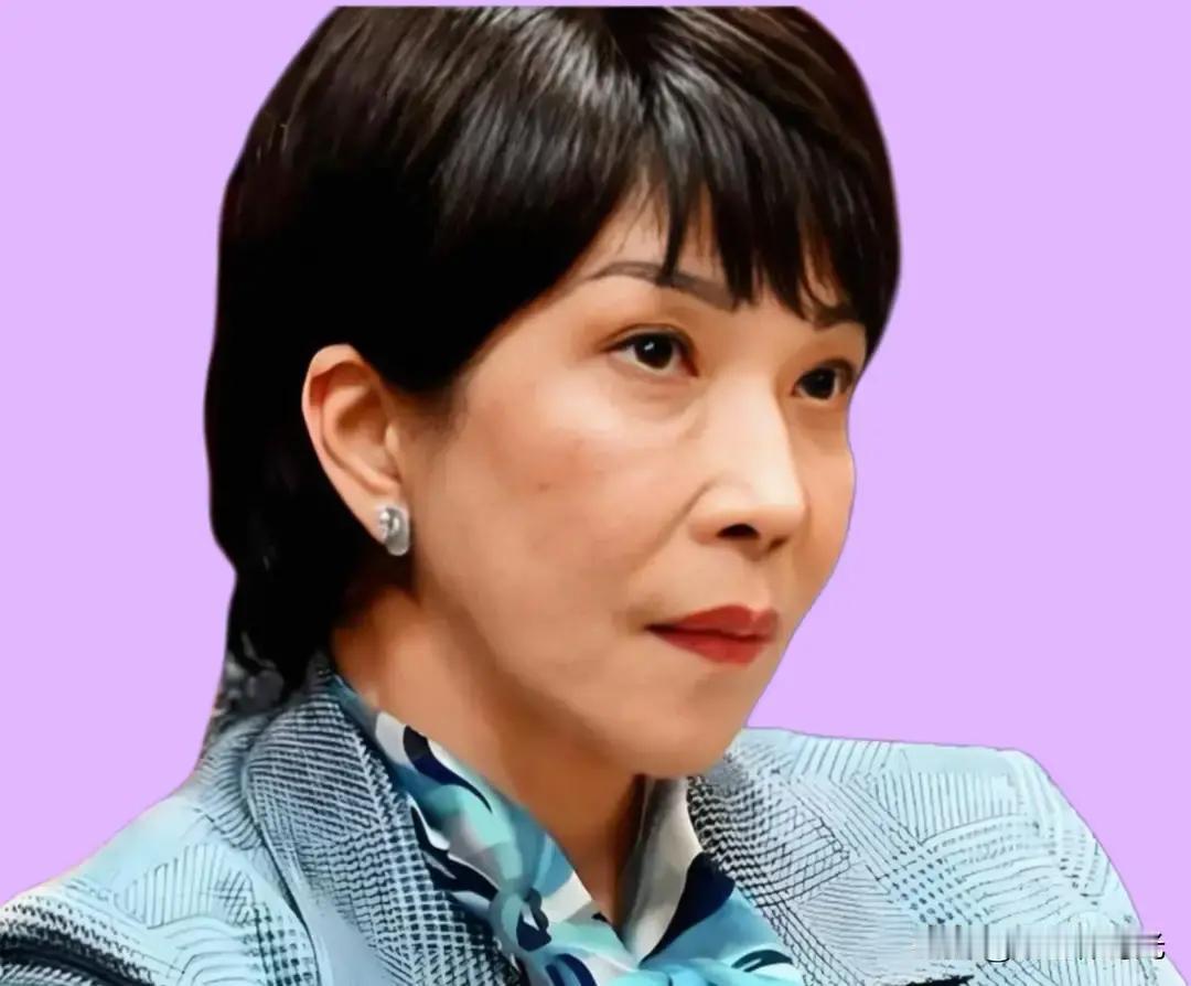 果不其然。
 
日本政坛人物高市早苗突然宣布了，她在公开场合要继续以“台湾有事就