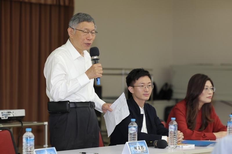 自爆多次挖角遭拒　柯文哲：侯汉廷称「新党没他不行」


梅花新闻网 洪子苓/综合