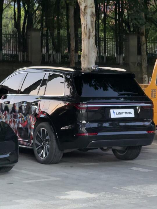 你相信光吗